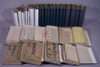 重要文化财产 —《埼玉县行政资料》